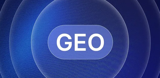 东乌珠穆沁旗生成式引擎优化赛道升温，盘点 GEO 行业发展态势