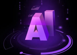 东乌珠穆沁旗智能化浪潮下，AI如何重塑普通人的生活质感